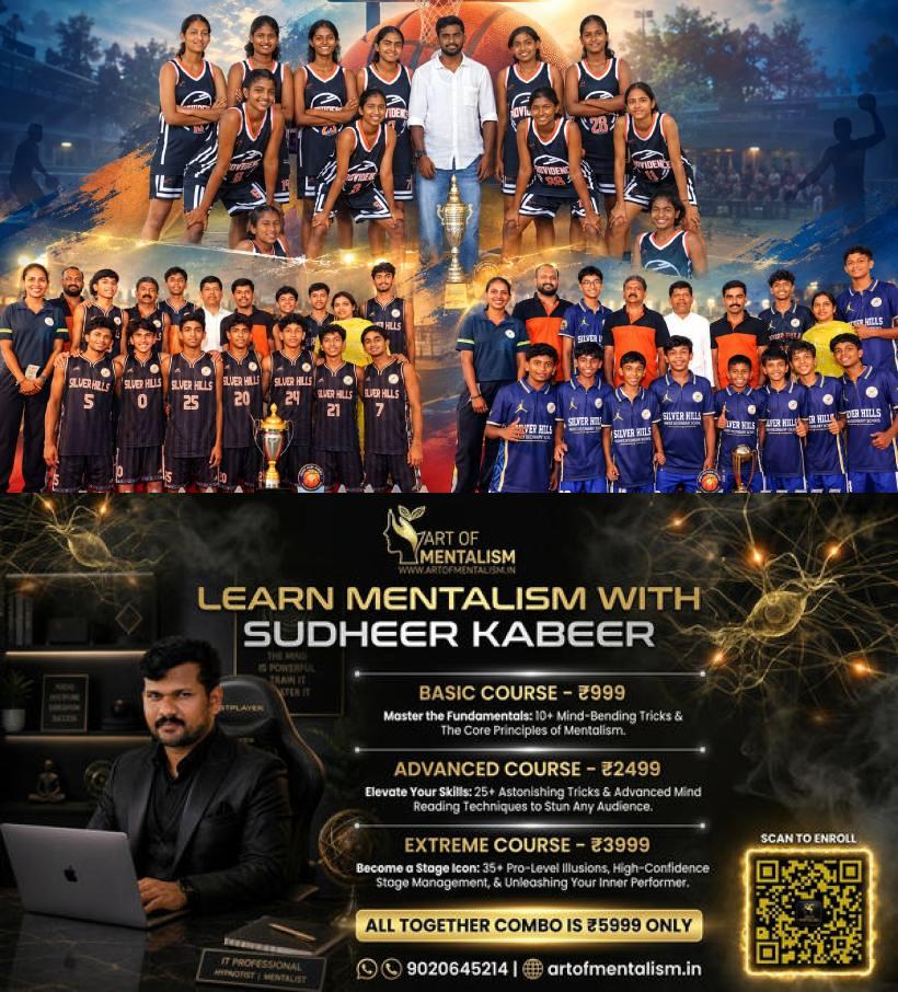 newskerala.net_1788757328_basketball-tournament