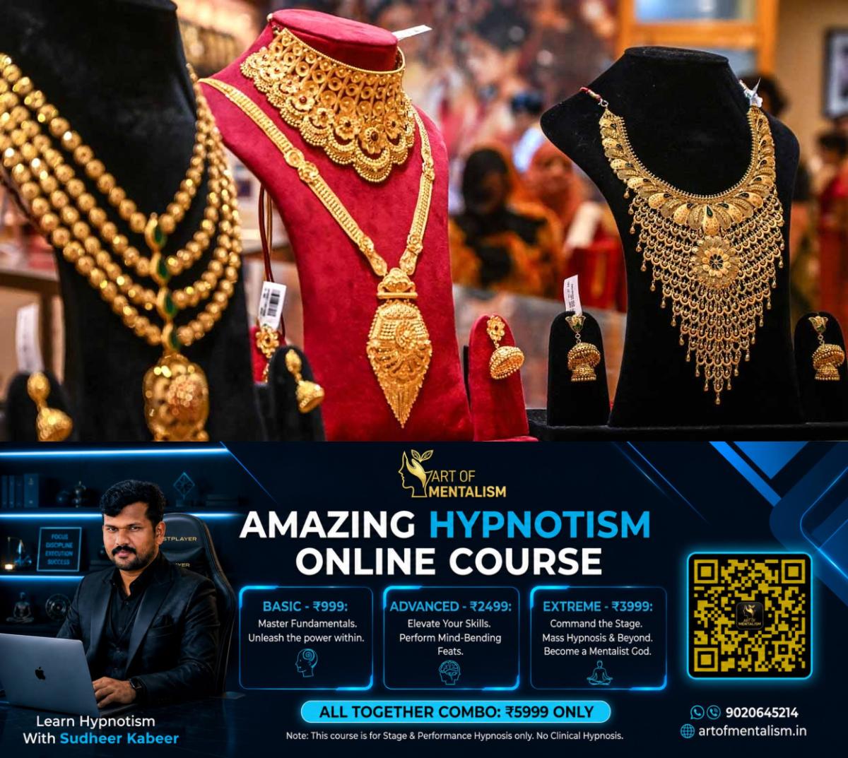 newskerala.net_1788757930_gold-jewellery-price