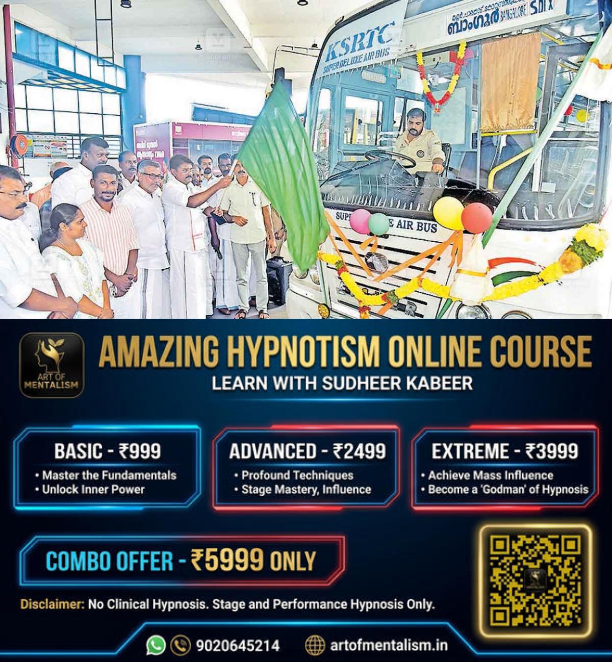newskerala.net_1788758530_thodupuzha-delux