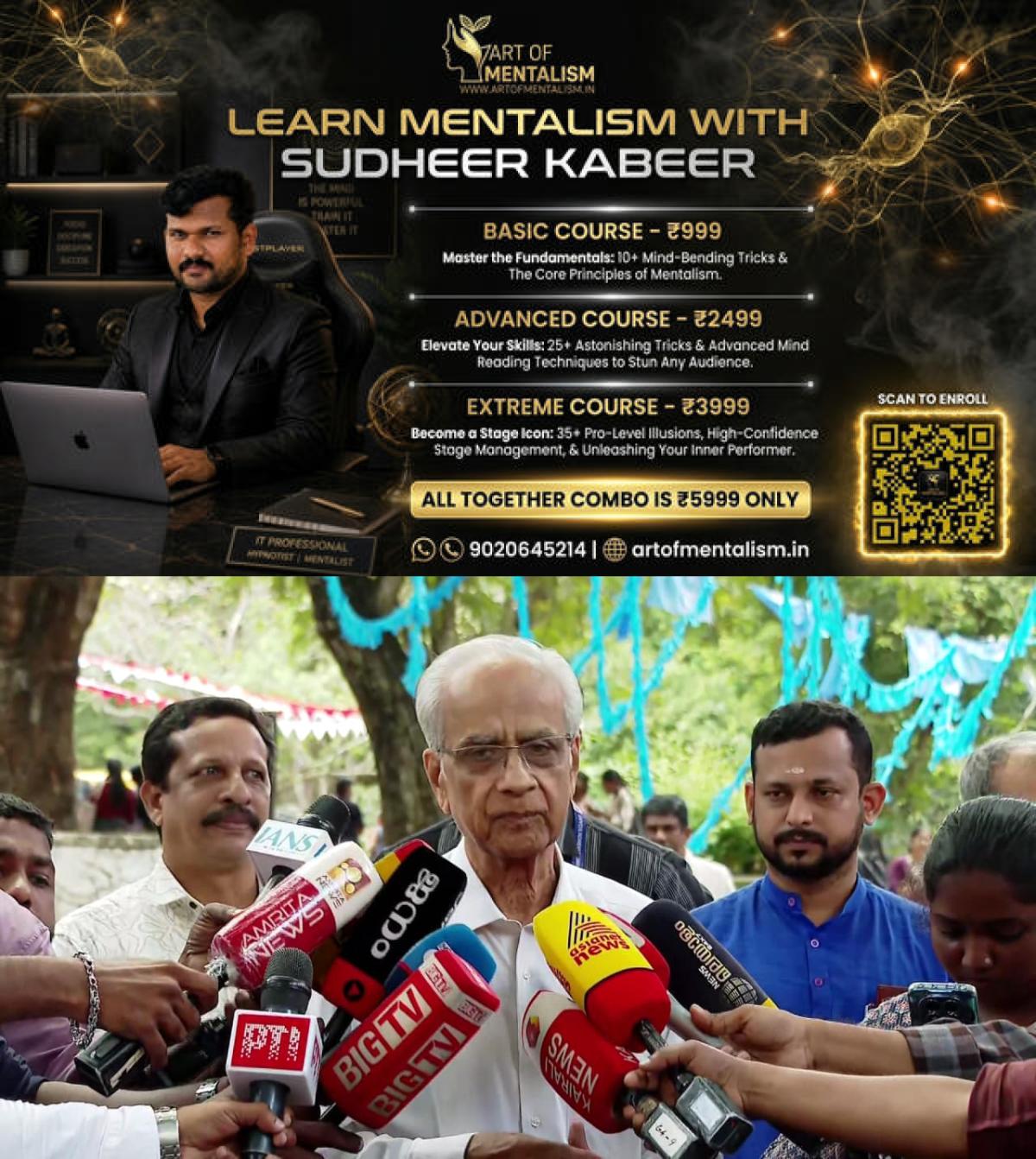 newskerala.net_1788761406_w-1280h-720format-jpgimgid-01m1x6m6bm29a950bfdjrfcmt4imgname-k-jayakumar-1788760168820