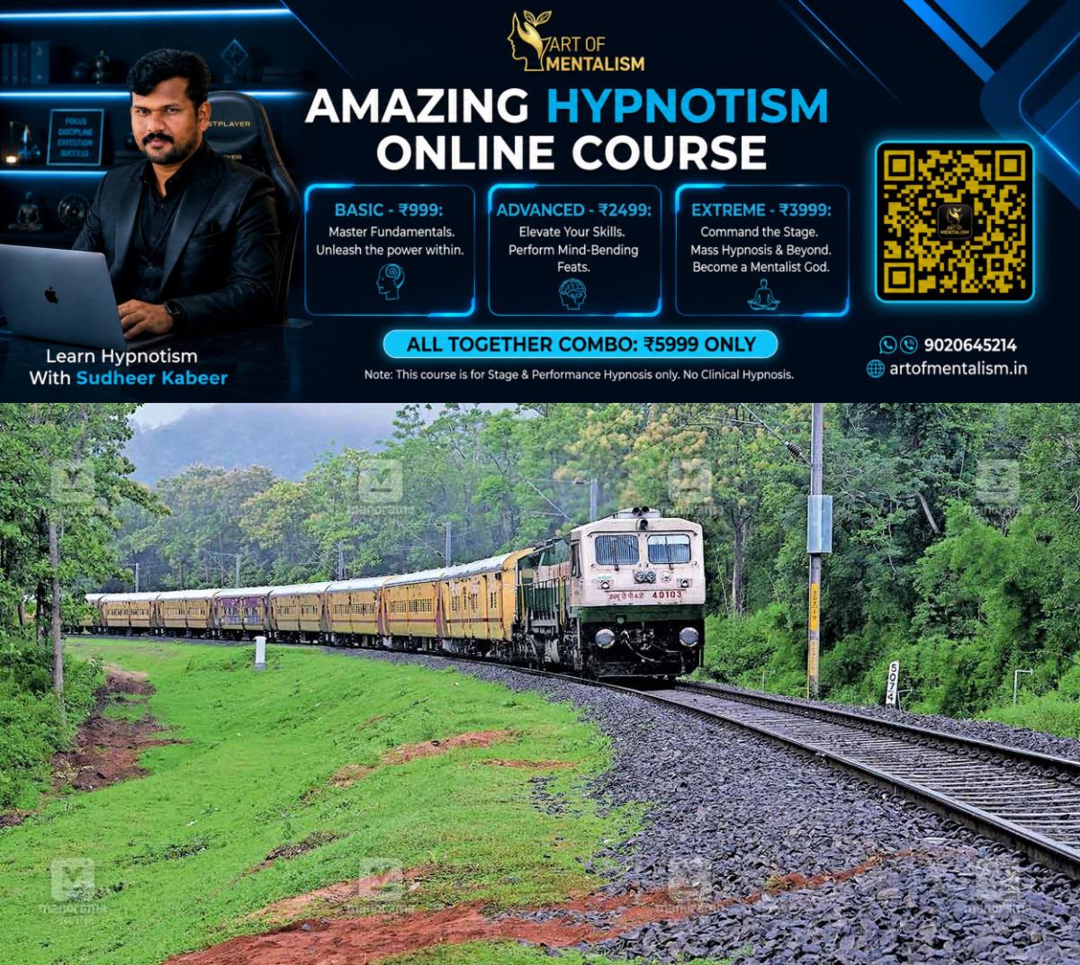 newskerala.net_1788767530_palakkad-train-route