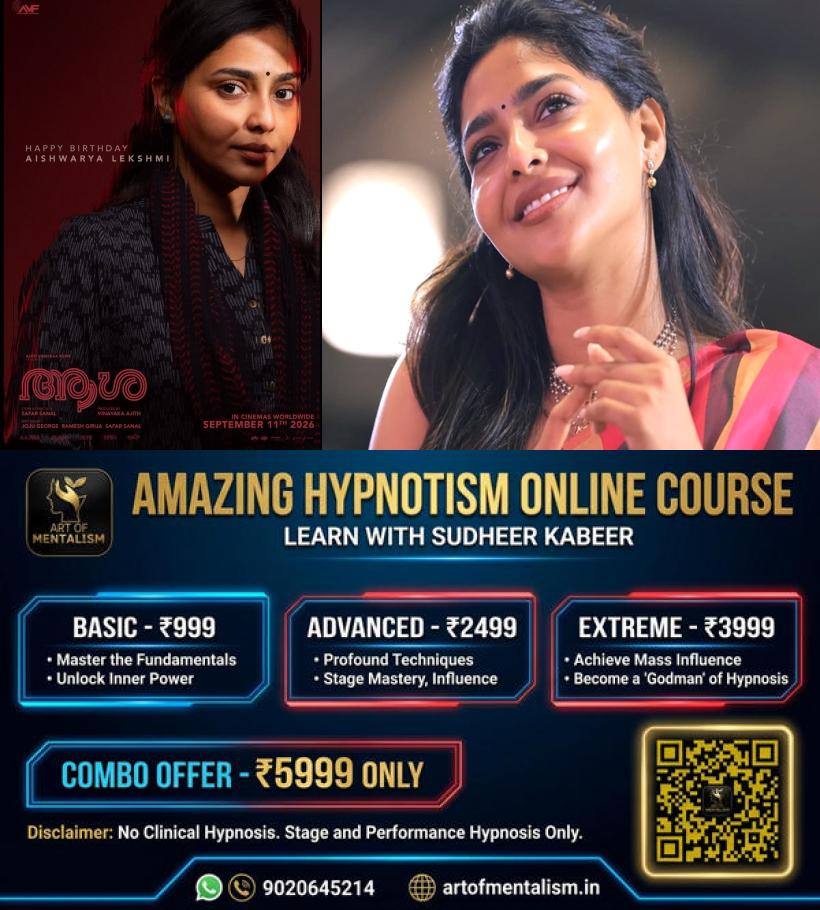 newskerala.net_1788773176_aishwarya-lakshmi