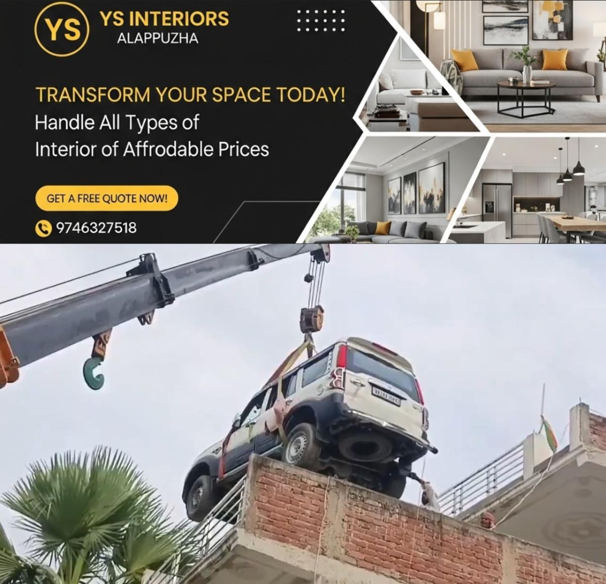 newskerala.net_1788777314_w-1280h-720format-jpgimgid-01m1xpfrvkrbw8a4mqzqegghy3imgname-bihar-suv-parked-on-rooftop-video-1