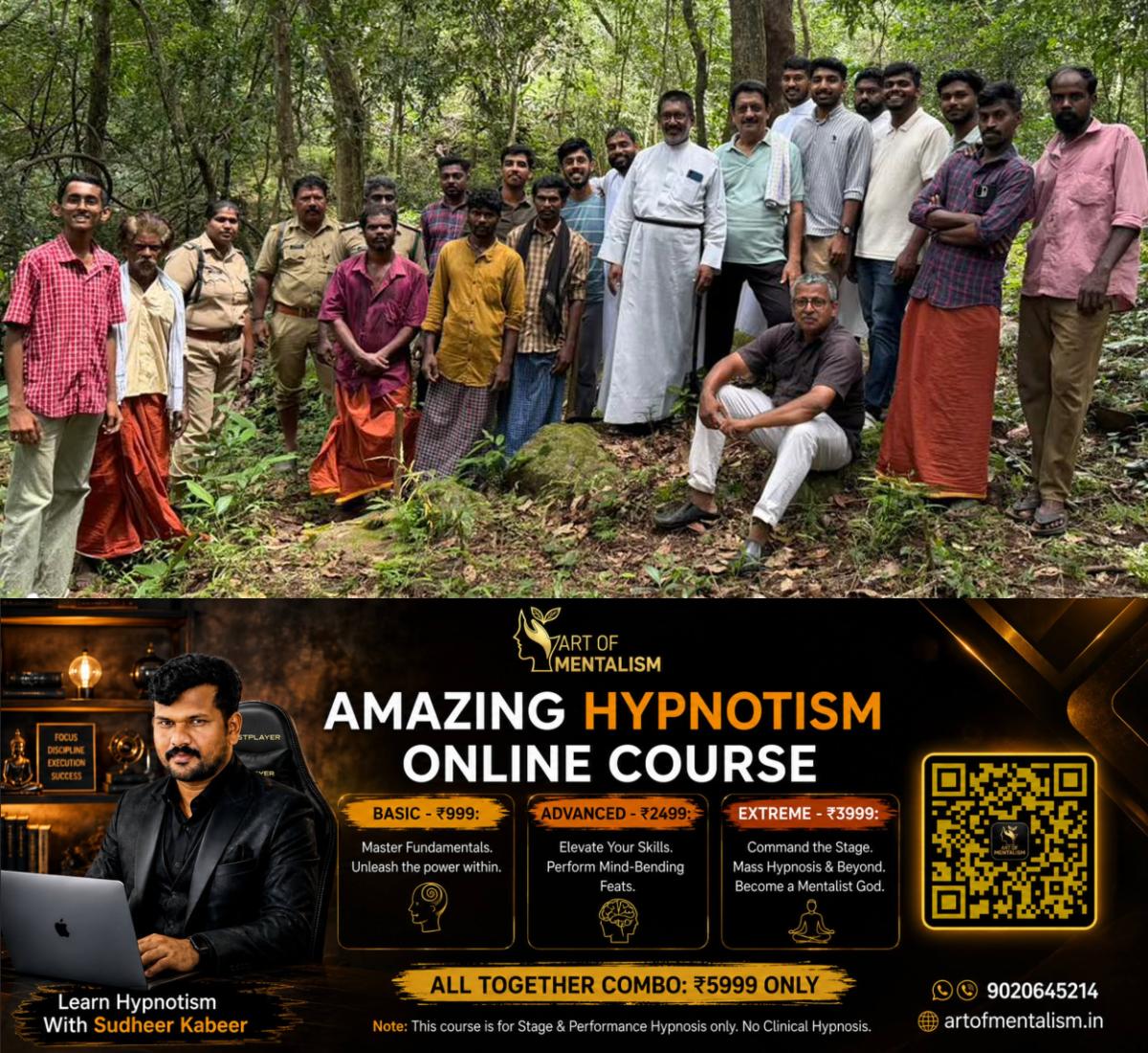 newskerala.net_1788782408_wildlife-habitat-restoration-ranni