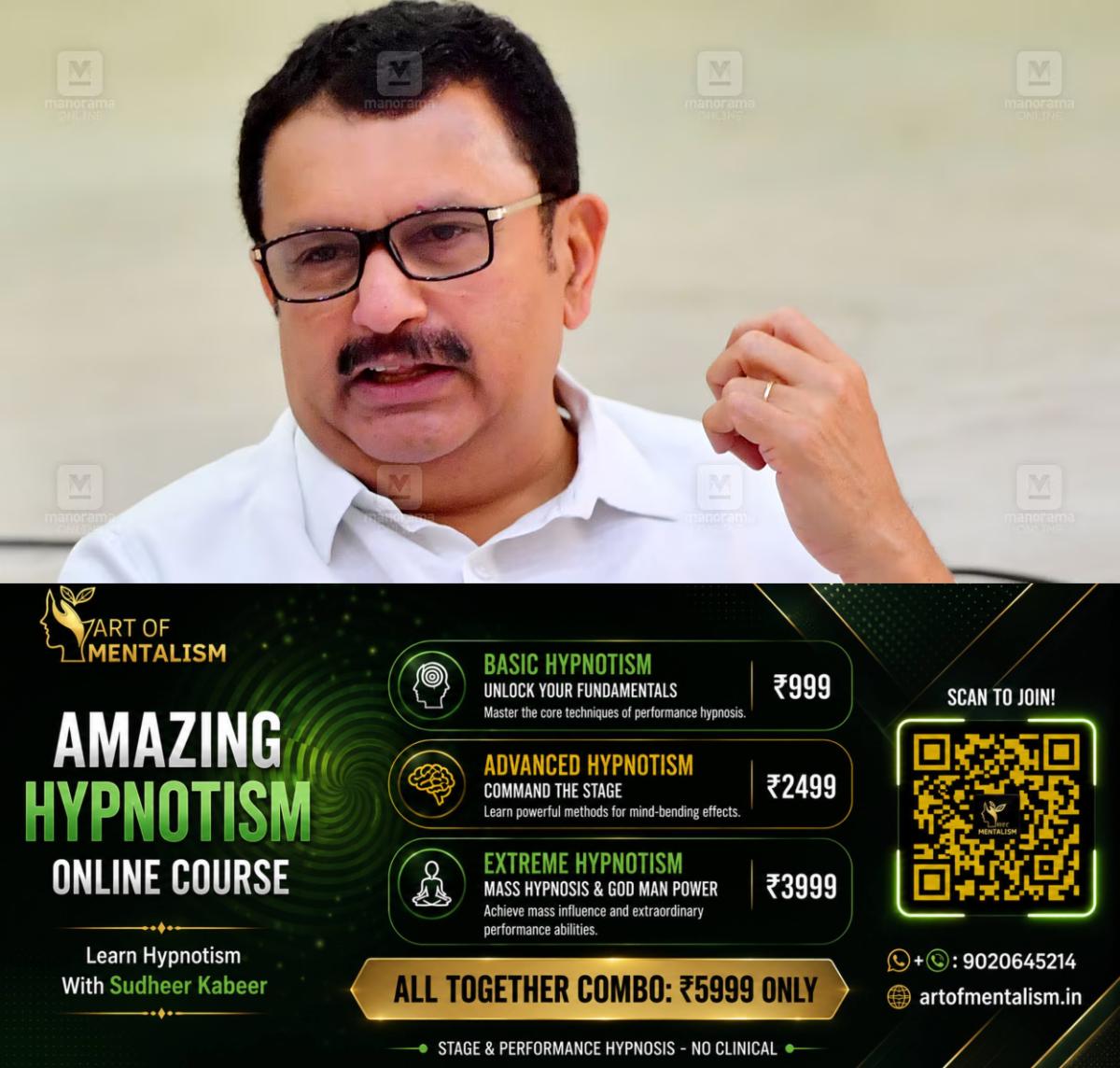 newskerala.net_1788783726_k-muraleedharan