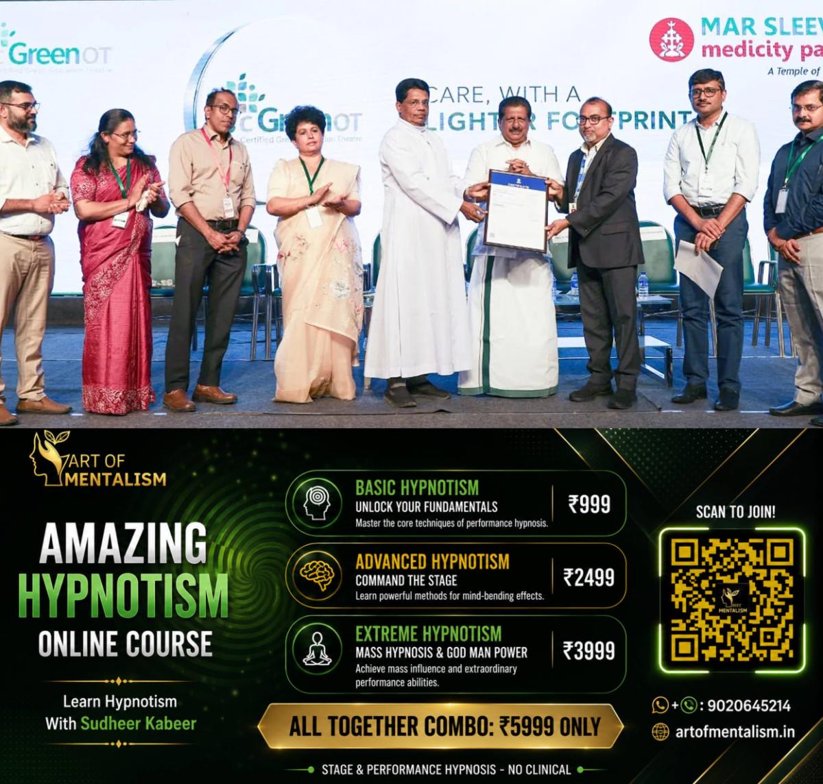 newskerala.net_1788786125_Mar-Sleeva-Medicity-Pala-Platinum-grade-in-Green-OT-certification