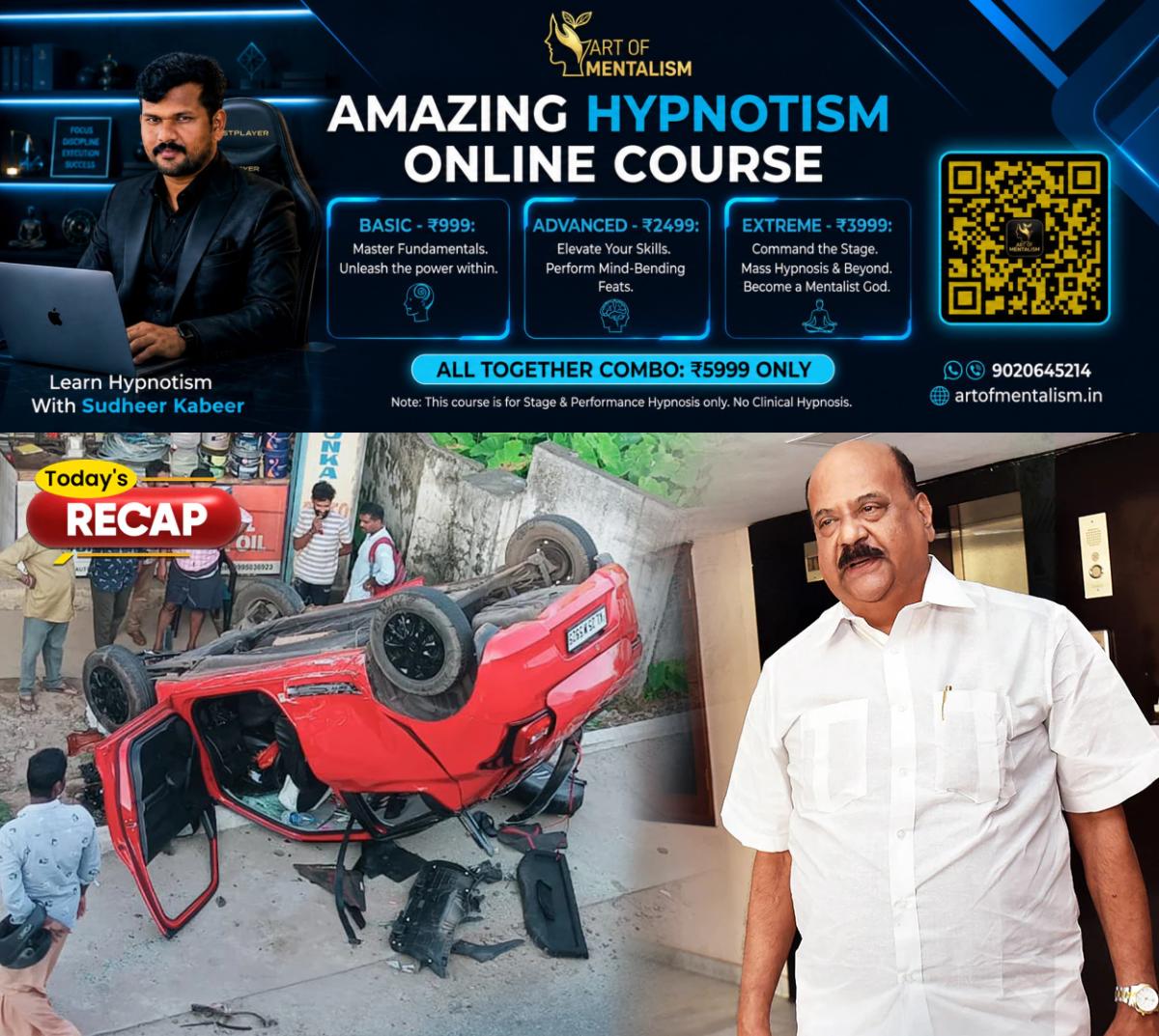 newskerala.net_1788789486_todays-recap-07-09-2026