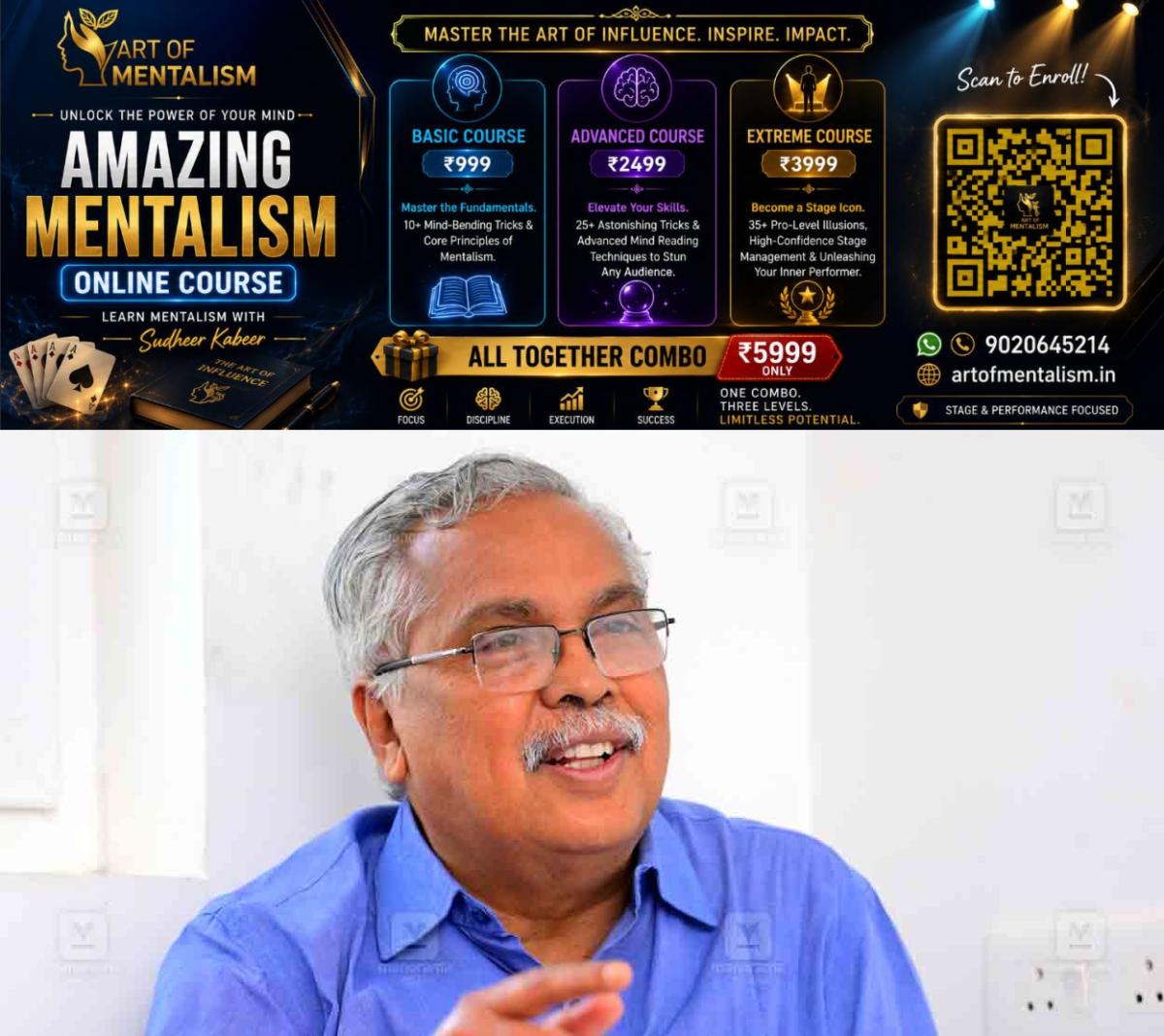 newskerala.net_1788793447_binoy-viswam-1
