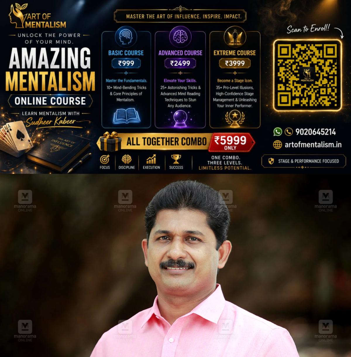 newskerala.net_1788793629_m-swaraj-1
