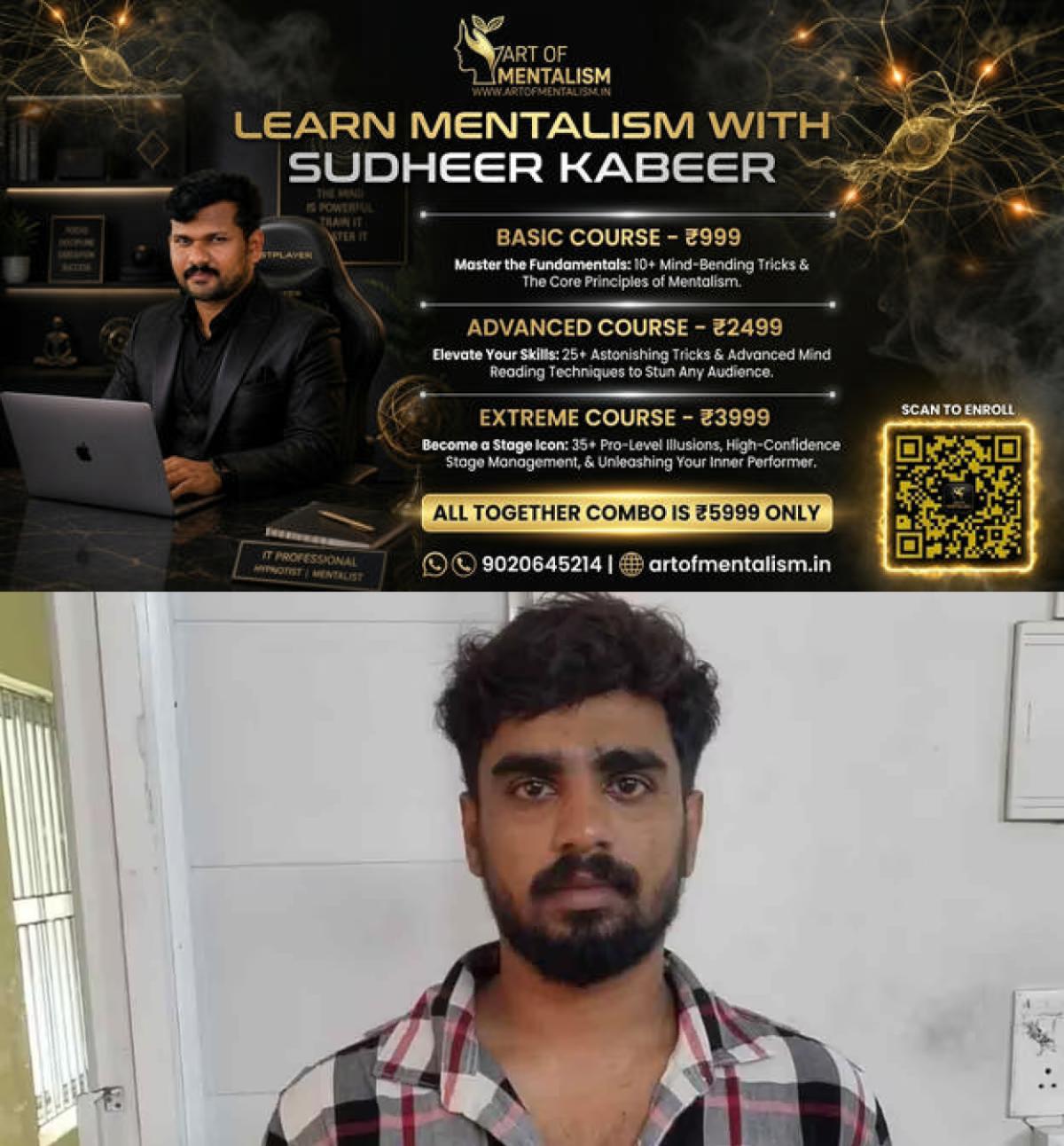 newskerala.net_1788801365_anandhan-s-madhu