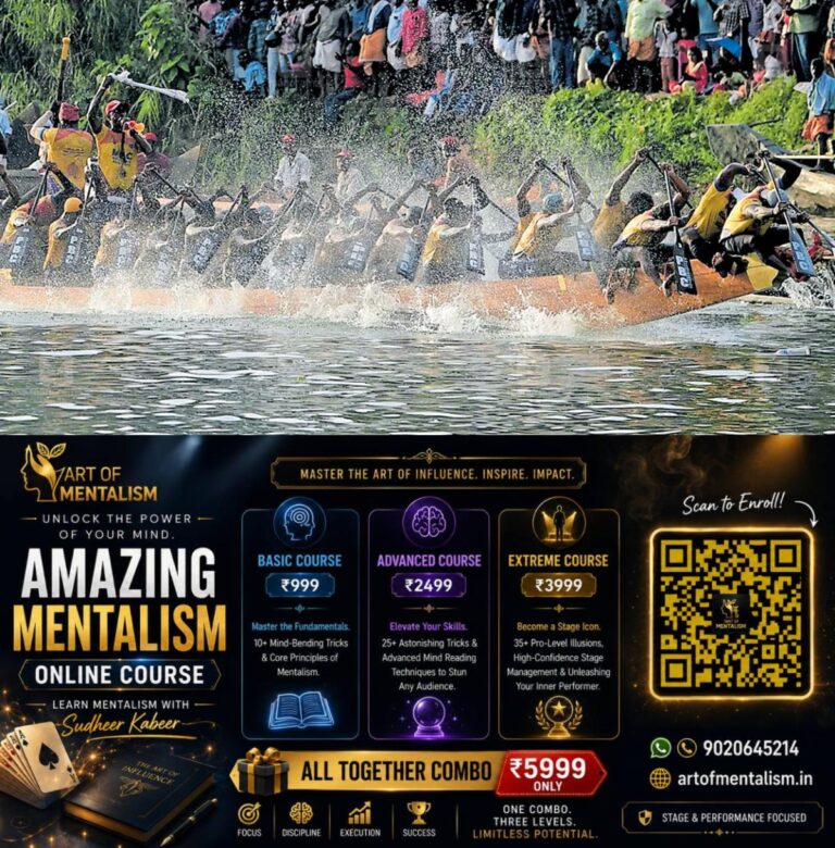 newskerala.net_1788805325_boat-race