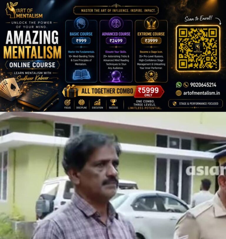 newskerala.net_1788816965_w-1280h-720format-jpgimgid-01m1yv1j2cde3byd50td6r8sqaimgname-pocso-case-verdict-1788815132748.jp