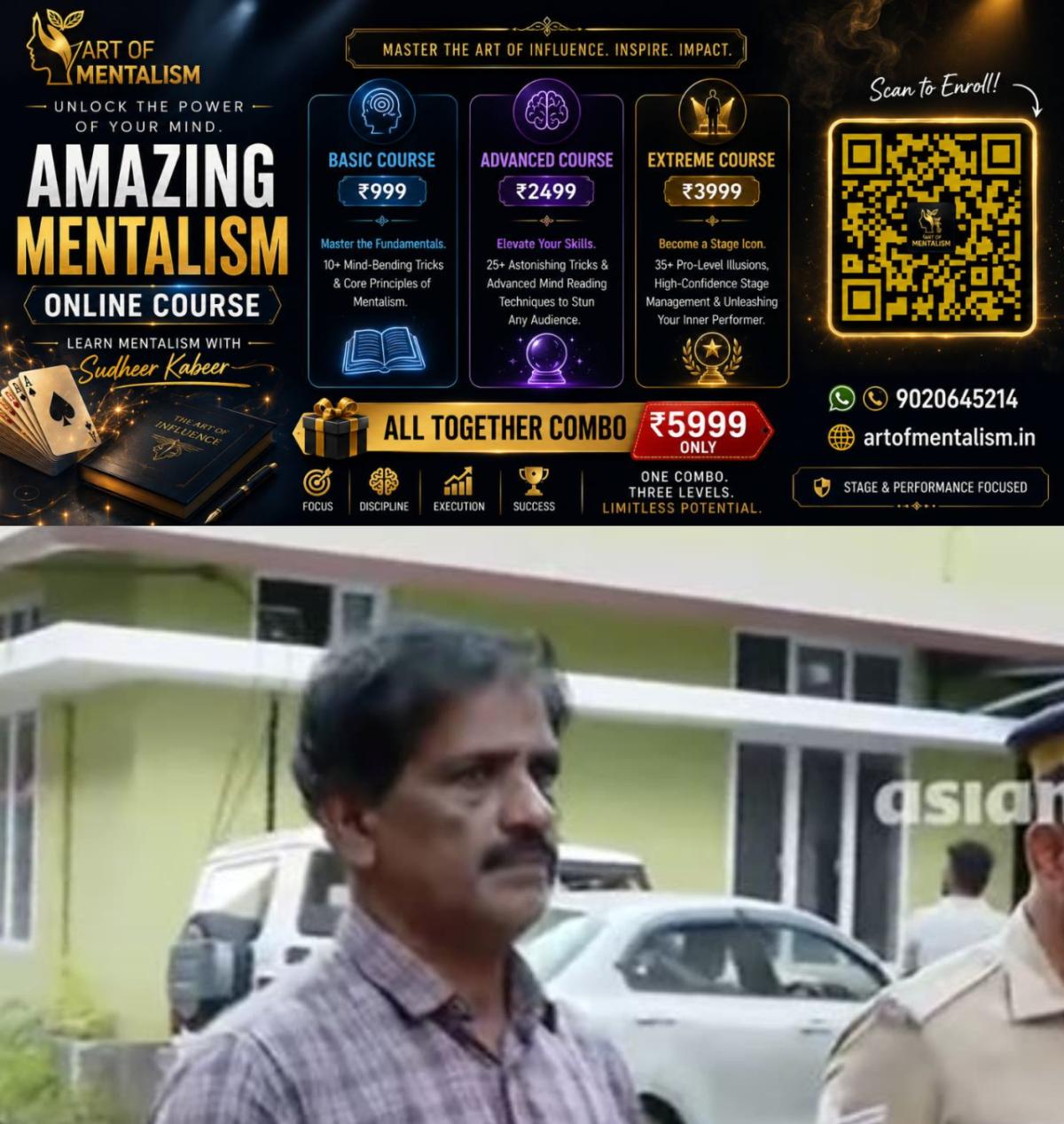 newskerala.net_1788816965_w-1280h-720format-jpgimgid-01m1yv1j2cde3byd50td6r8sqaimgname-pocso-case-verdict-1788815132748.jp