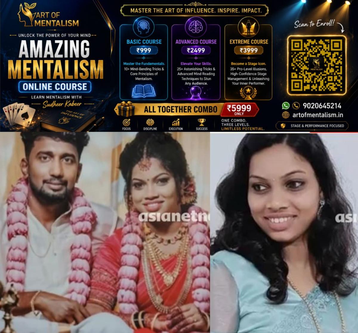 newskerala.net_1788822965_w-1280h-720format-jpgimgid-01m1ys048pmzh0fm6zd3y99a3qimgname-koothuparamba-suicide-1788812988694