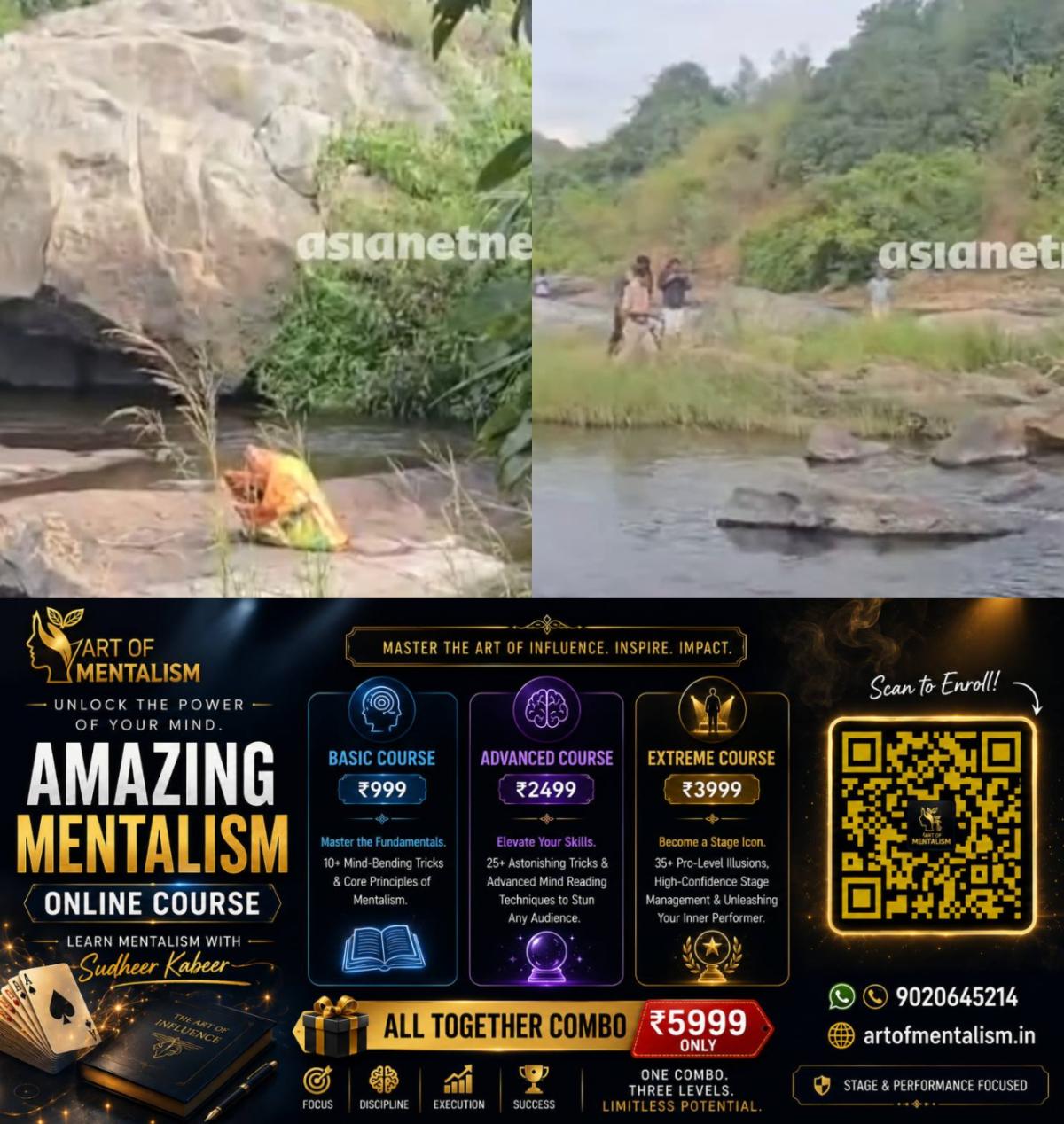 newskerala.net_1788826925_w-1280h-720format-jpgimgid-01m1yccbjckp2vdv191wjnf7sqimgname-attappadi-murder-news-1788799757897