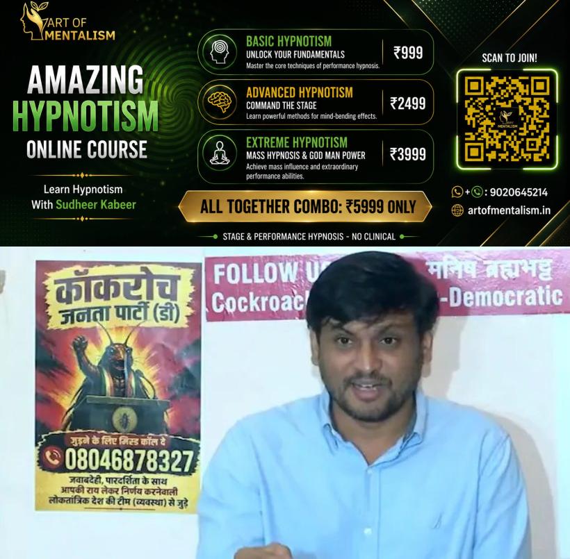 newskerala.net_1788828845_cjp