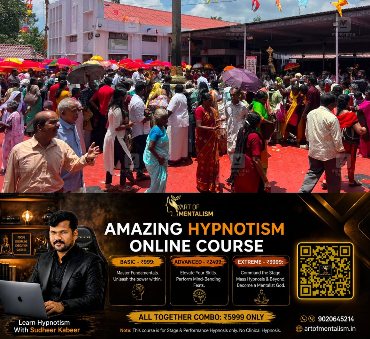 newskerala.net_1788835389_manarcad-church-rasa1