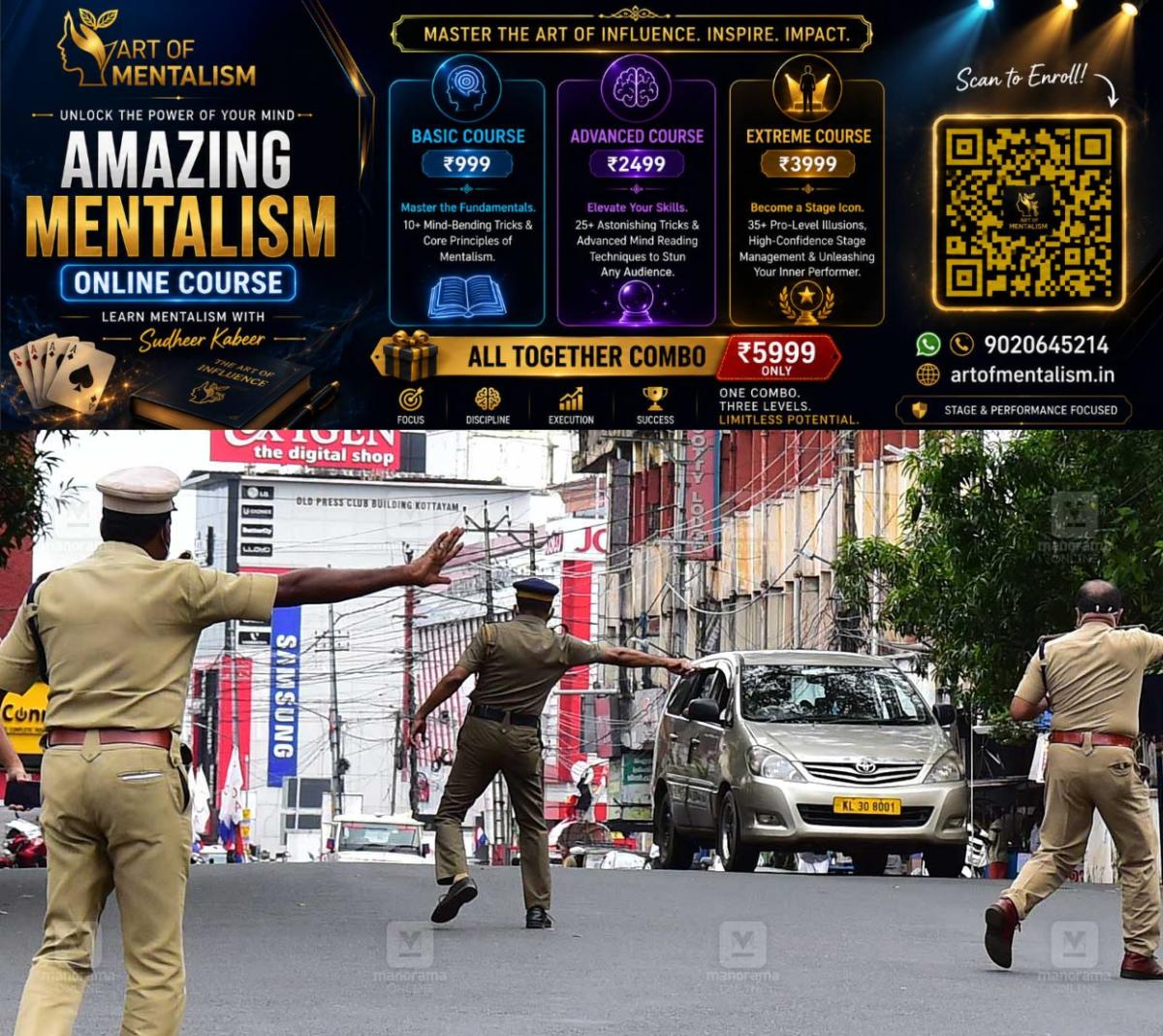 newskerala.net_1788837726_traffic-police-kerala