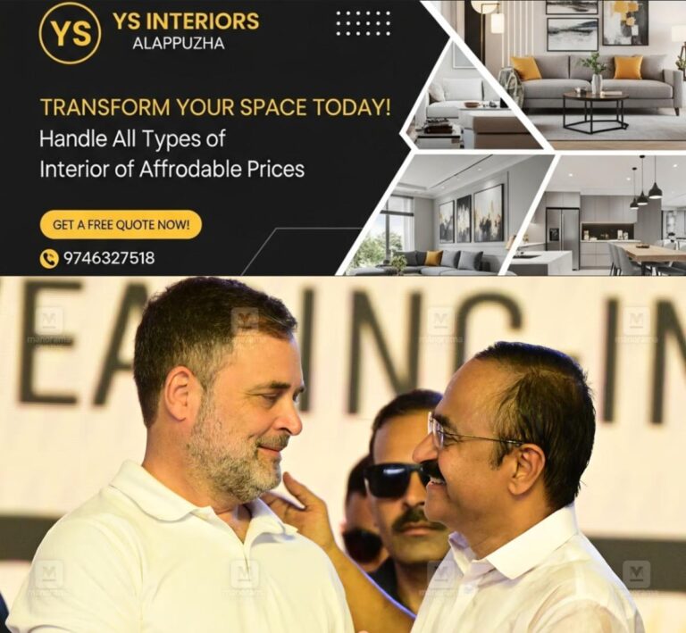 newskerala.net_1788845405_rahul-gandhi-vd-satheesan