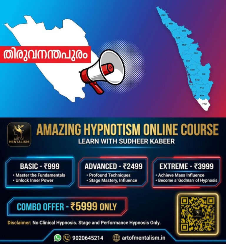 newskerala.net_1788850085_tvm