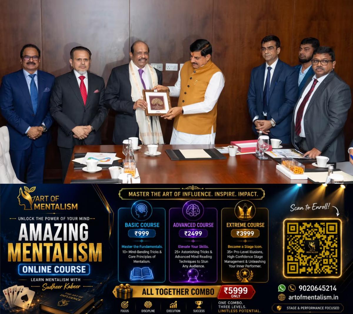 newskerala.net_1788851766_madhya-pradesh-lulu-main