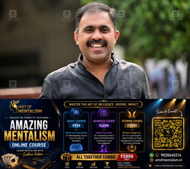 newskerala.net_1788852309_abin-varkey-1