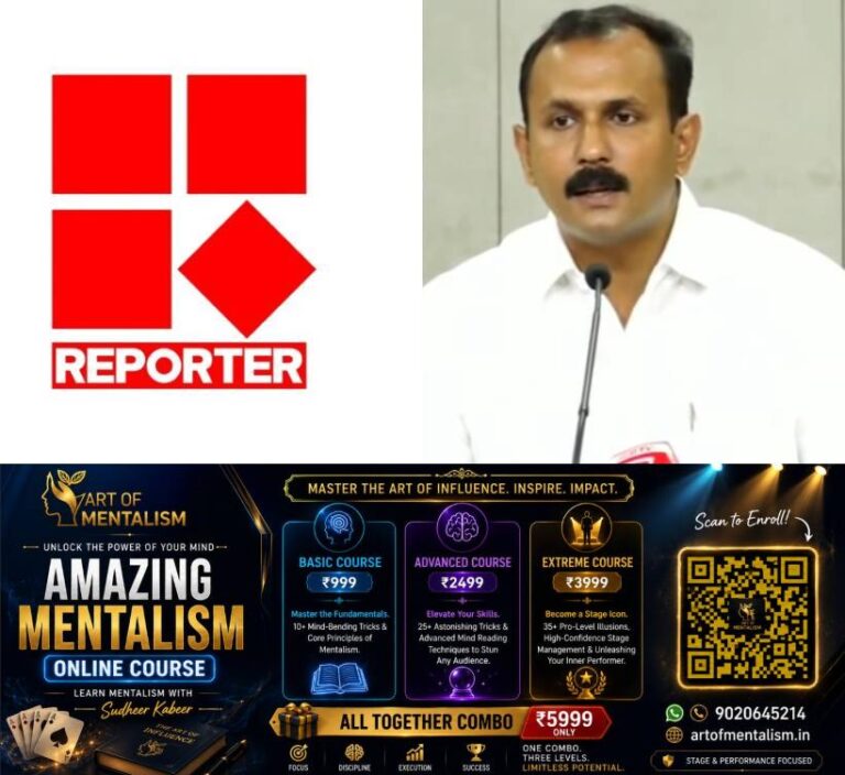 newskerala.net_1788853334_Shone-George-reporter-tv