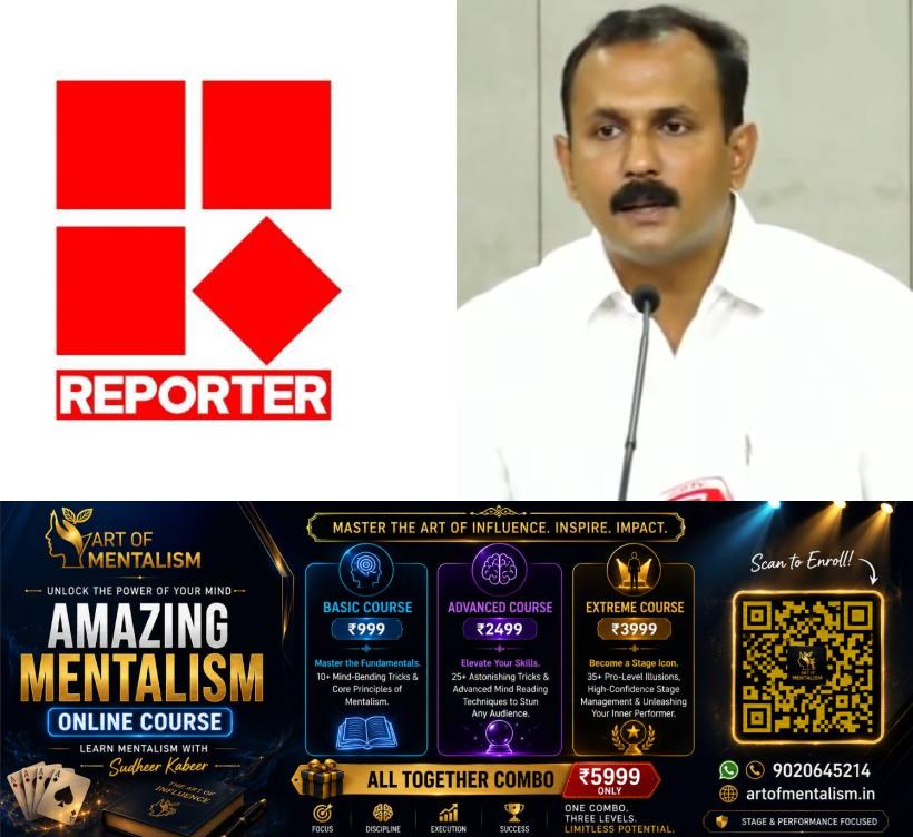 newskerala.net_1788853334_Shone-George-reporter-tv