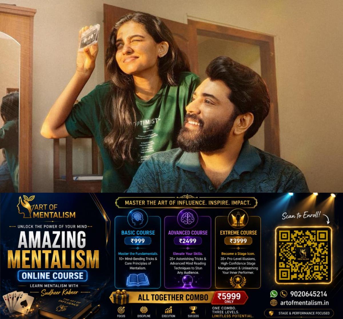 newskerala.net_1788857407_w-1280h-720format-jpgimgid-01m1k7f8acp6x0atjzrmt916vbimgname-bethlehem-kutumba-unit-movie-7-1788