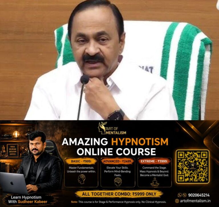 newskerala.net_1788865214_vd