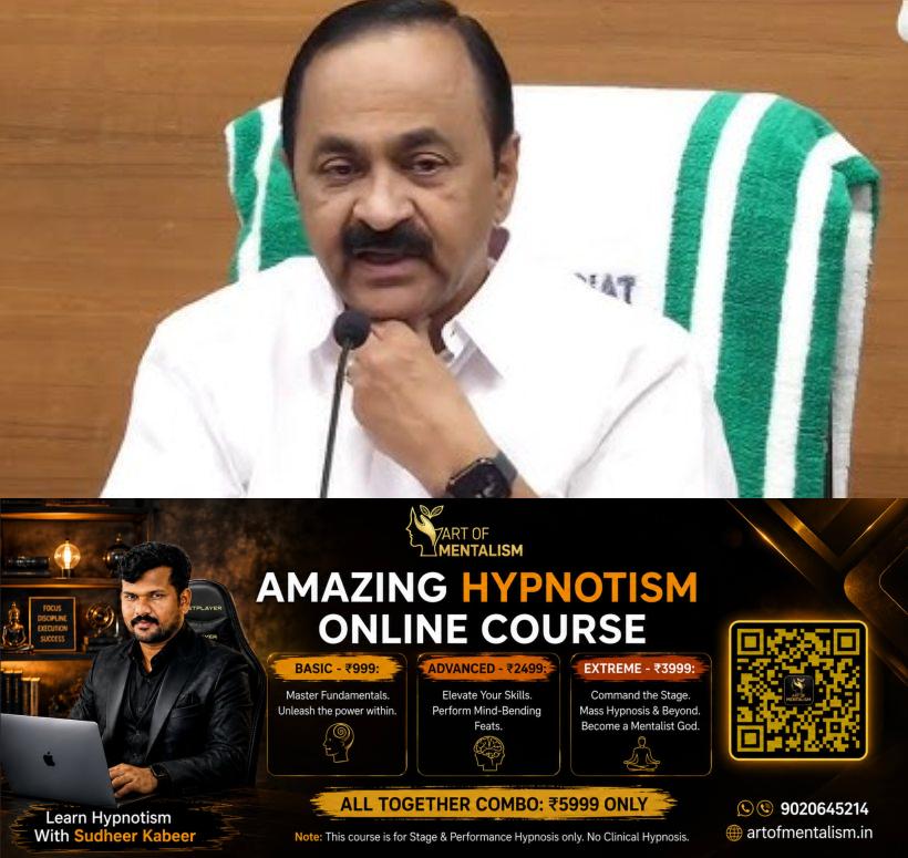 newskerala.net_1788865214_vd