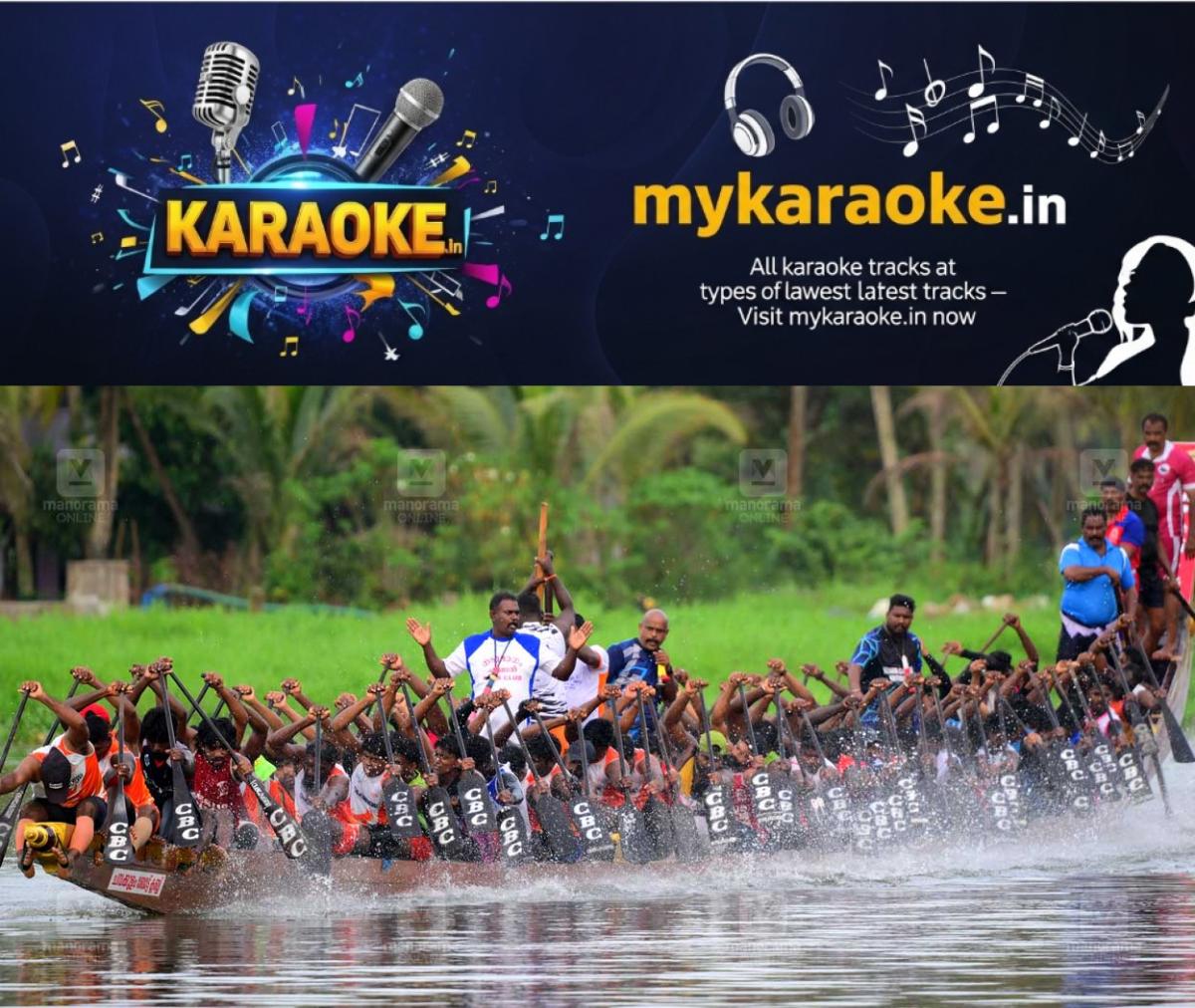 newskerala.net_1788866286_Changanassery-boat-race