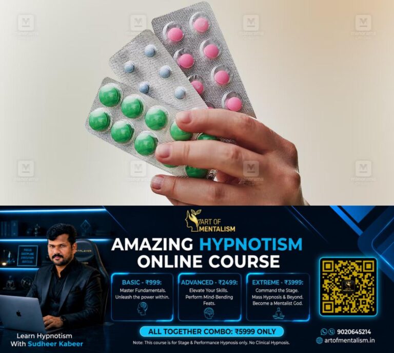 newskerala.net_1788868326_medicine-representational