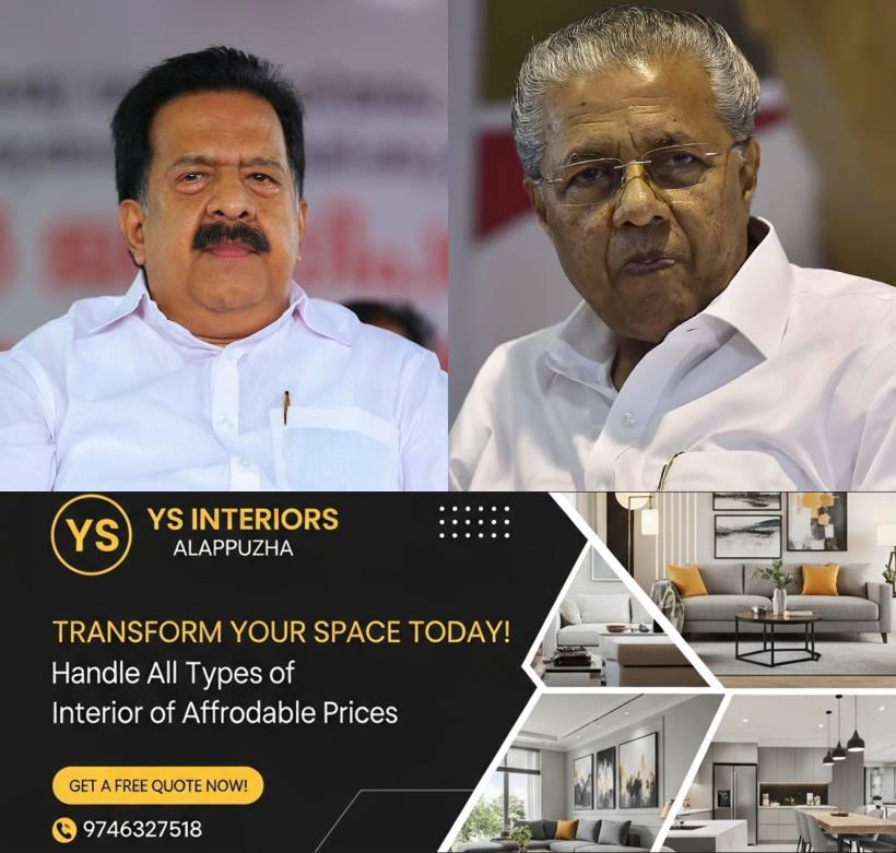 newskerala.net_1788873128_Ramesh-Chennithala-pinarayi-vijayan