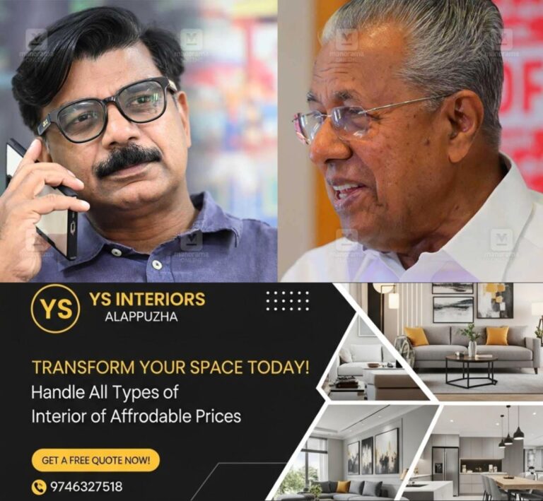 newskerala.net_1788873311_pinarayi-mathew