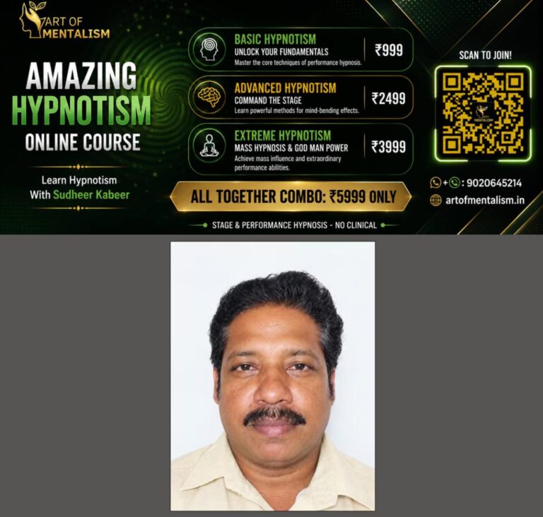 newskerala.net_1788874748_prakashan