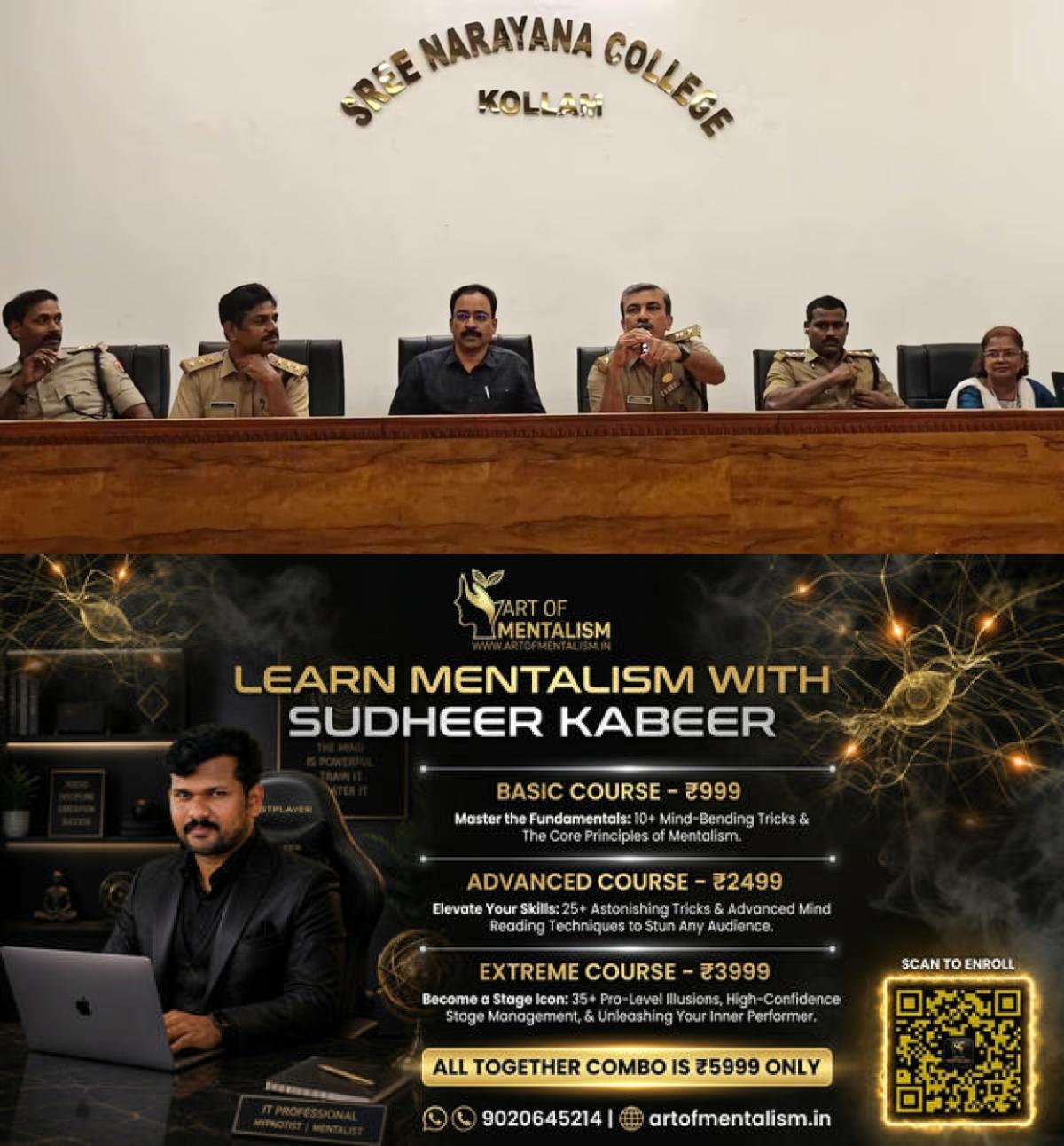 newskerala.net_1788882069_kollam-sn-college-anti-drug-campaign