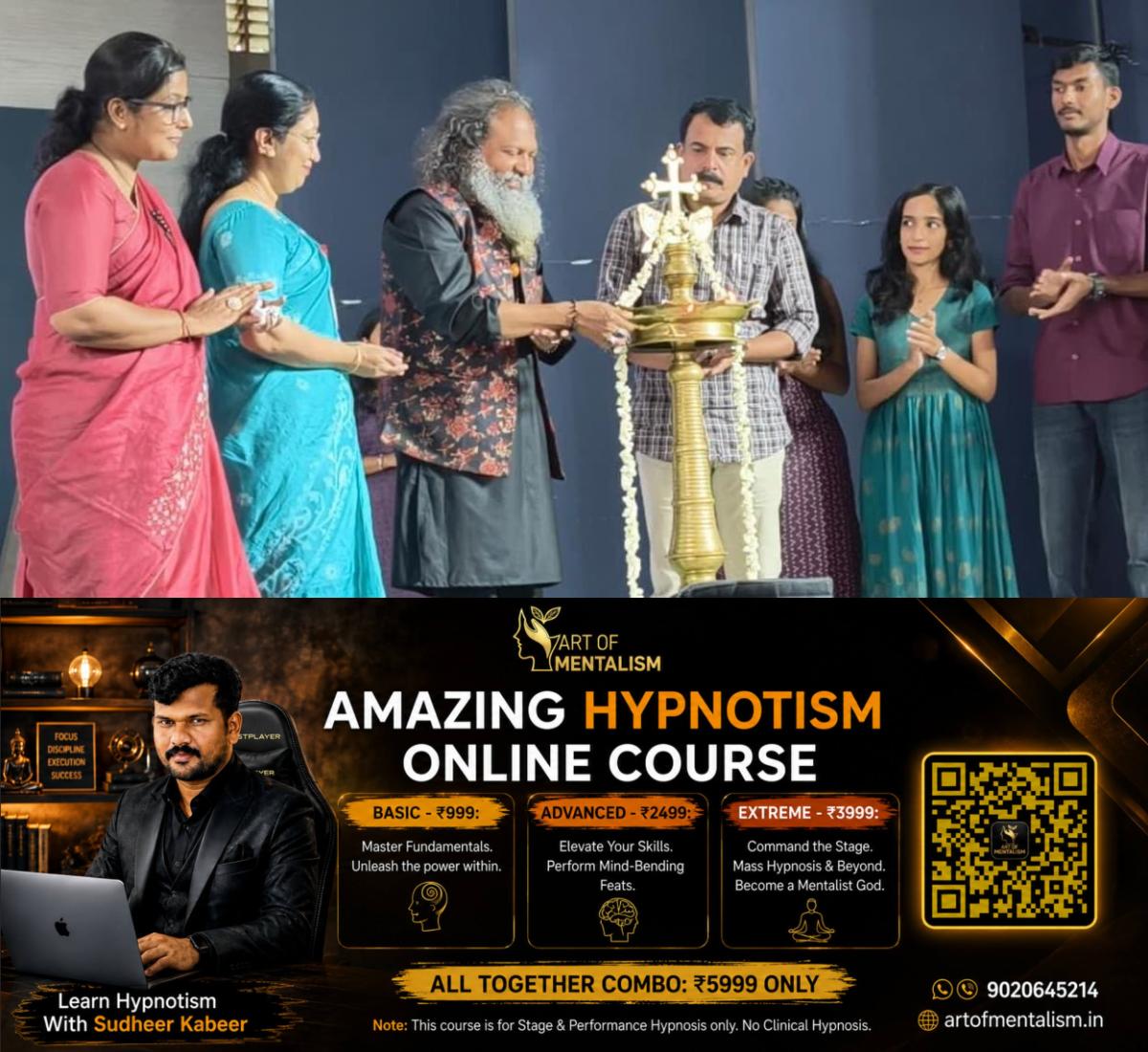 newskerala.net_1788882607_sathva-2026