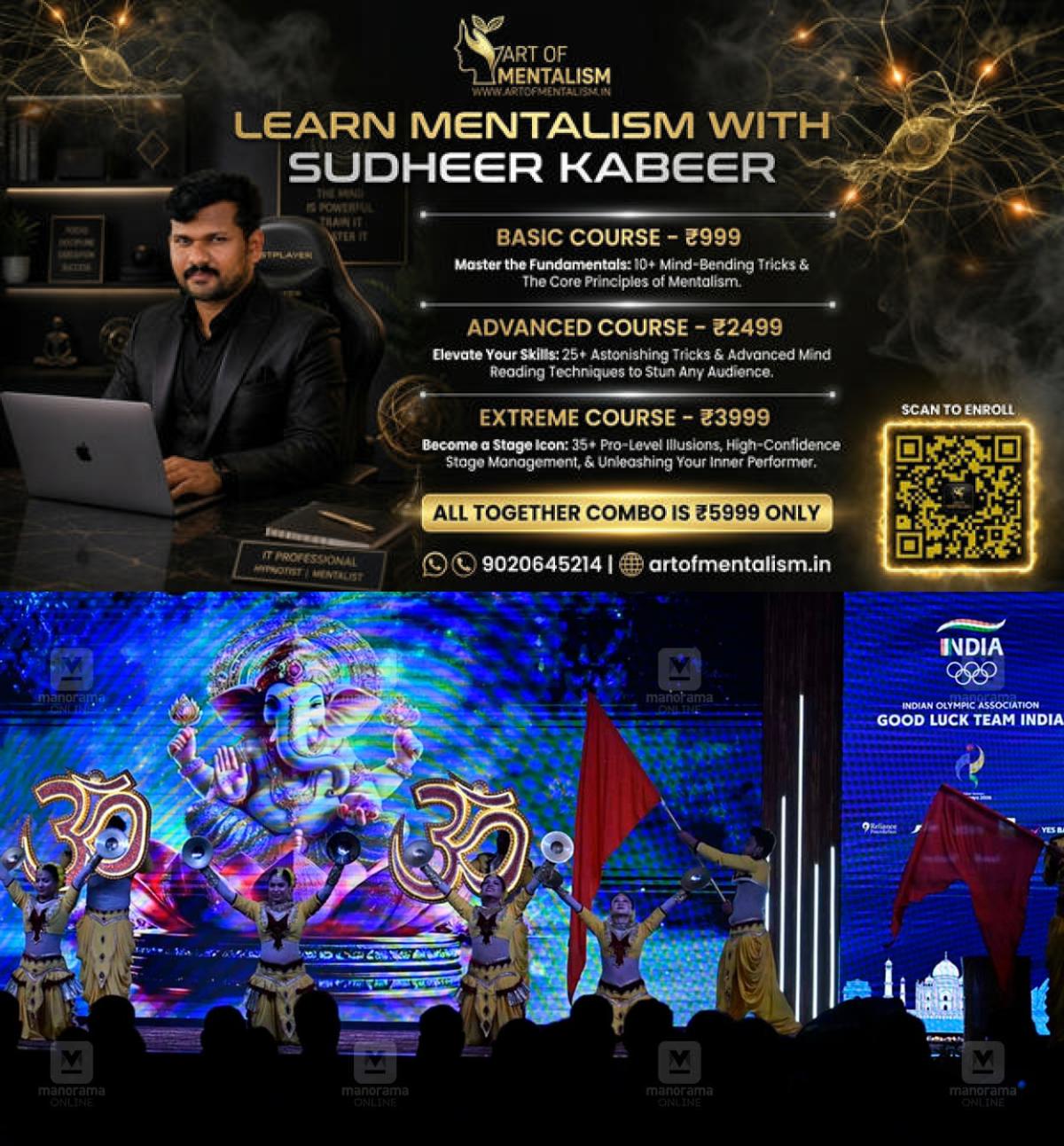 newskerala.net_1788885485_asian-games
