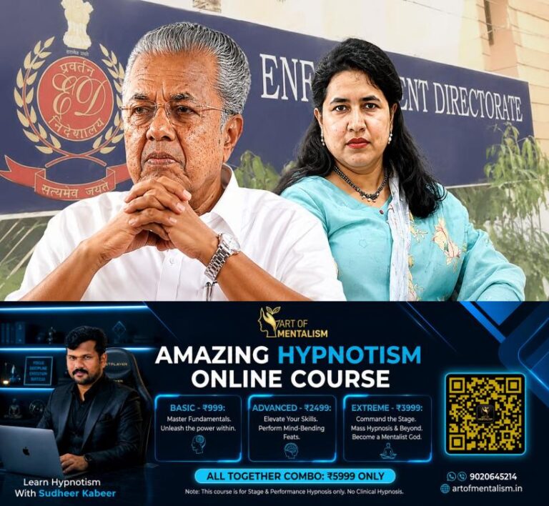 newskerala.net_1788916805_massappadi