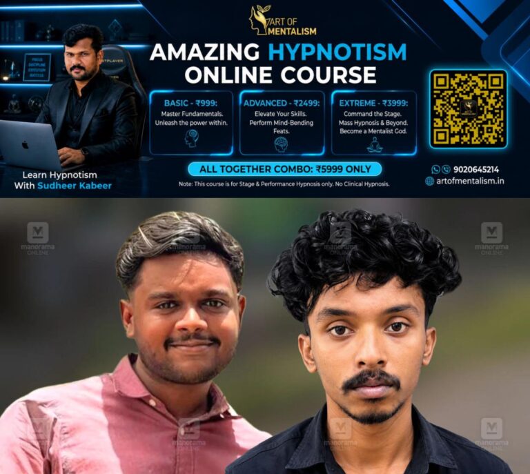newskerala.net_1788917164_thirkkakkara-morphing-case-sreehari-saneesh