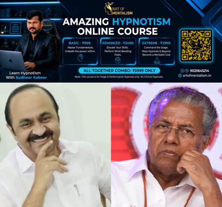 newskerala.net_1788918965_w-1280h-720format-jpgimgid-01kqrrmrqhcddkayyqakt968xpimgname-v-d-satheesan-pinarayi-vijayan-1777