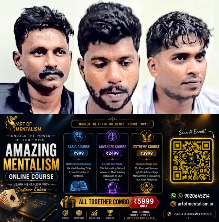 newskerala.net_1788923645_1788923437_ganja