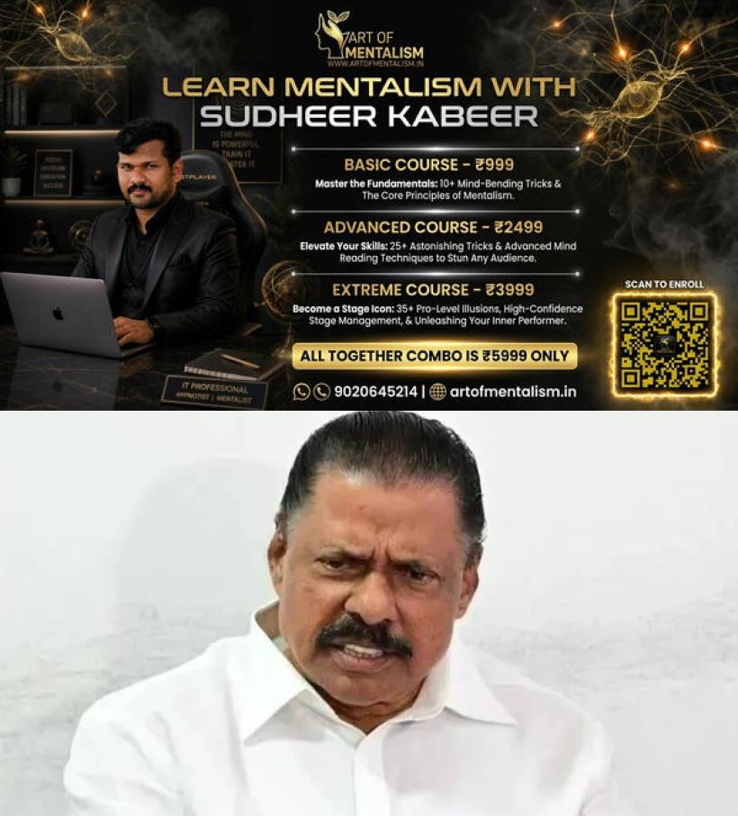 newskerala.net_1788924549_MV-Govindan-1