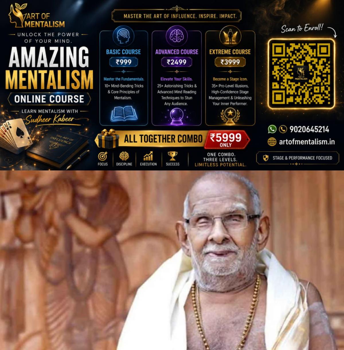 newskerala.net_1788927246_sankaran