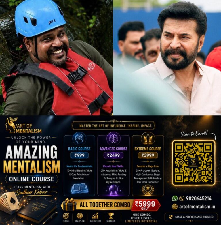 newskerala.net_1788939245_rajesh-mammootty