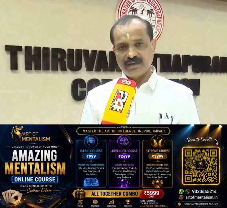 newskerala.net_1788944347_Mayor-VV-Rajesh