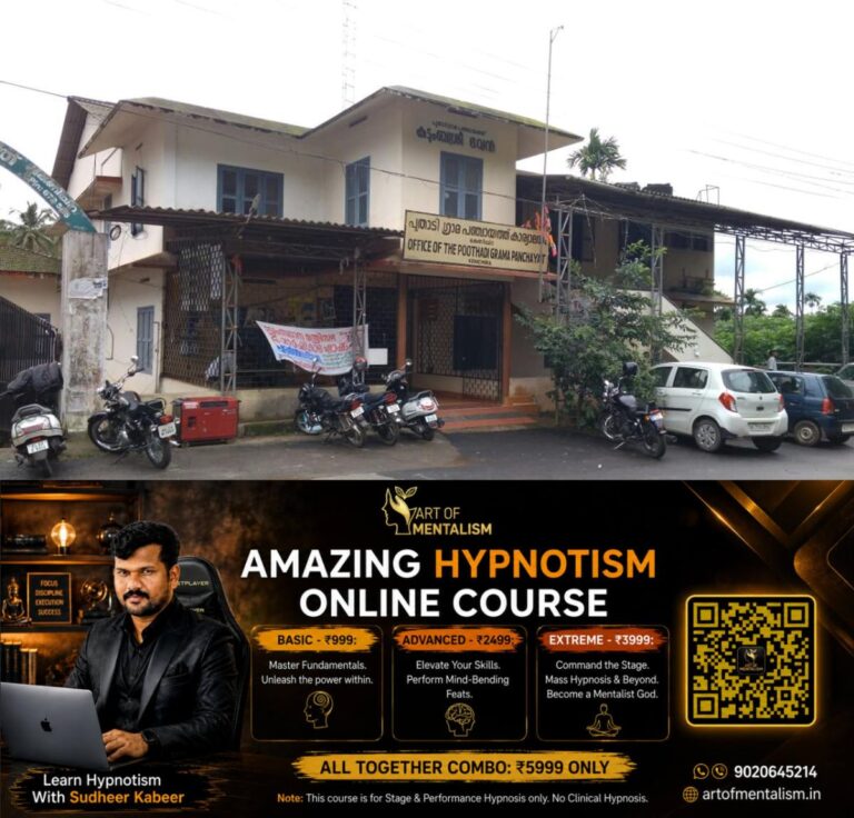 newskerala.net_1788946686_w-1280h-720format-jpgimgid-01m22q2hpf2h3dzatzb8fydjq5imgname-poothadi-panjayathu-1-17889451885