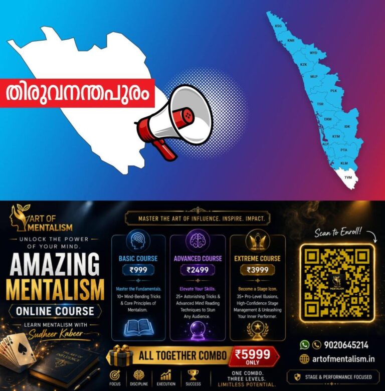 newskerala.net_1788947166_tvm