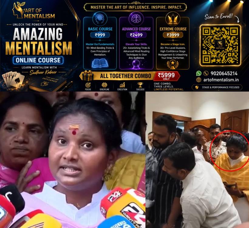 newskerala.net_1788948485_Ramya-haridas-3